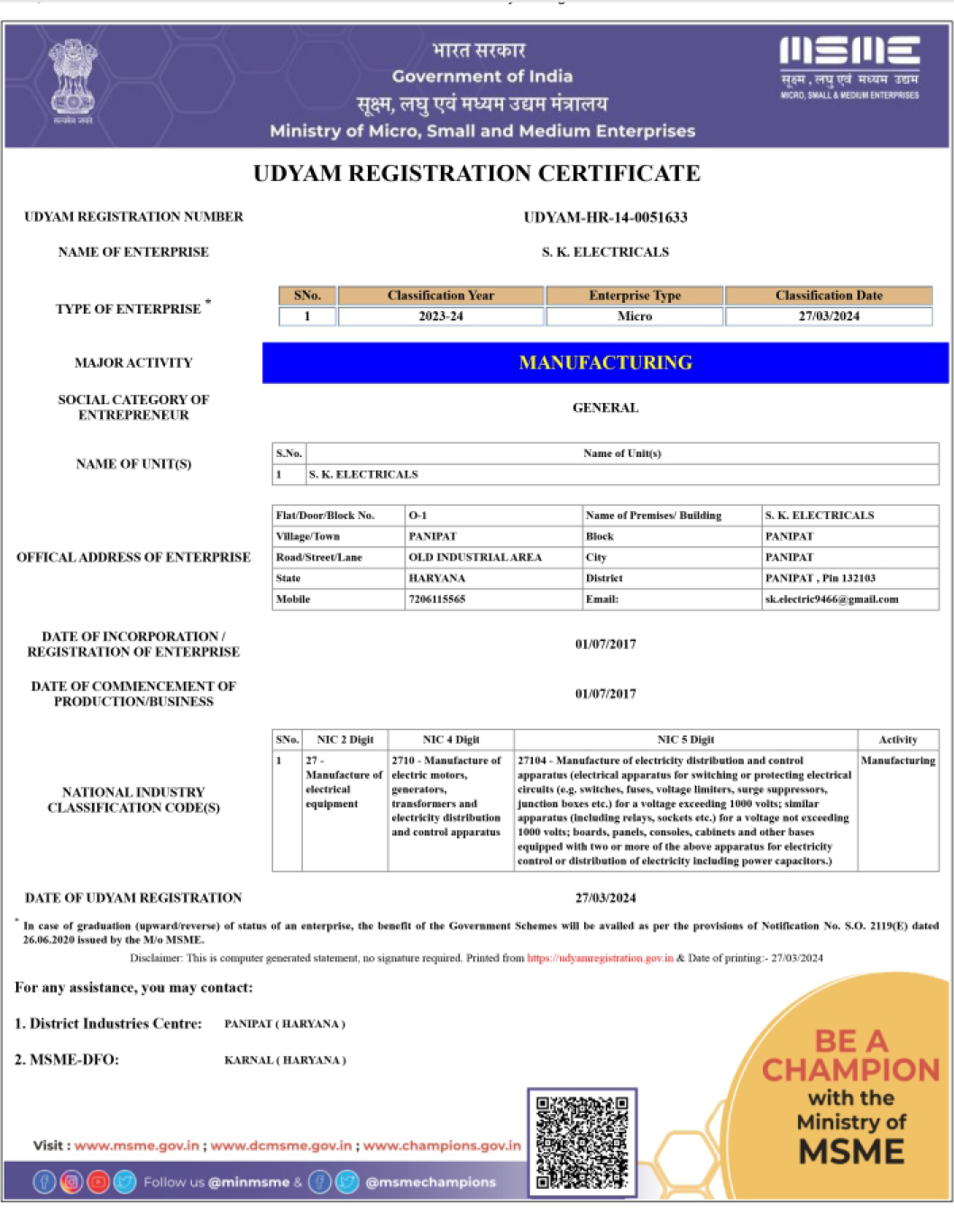 Certificate 3